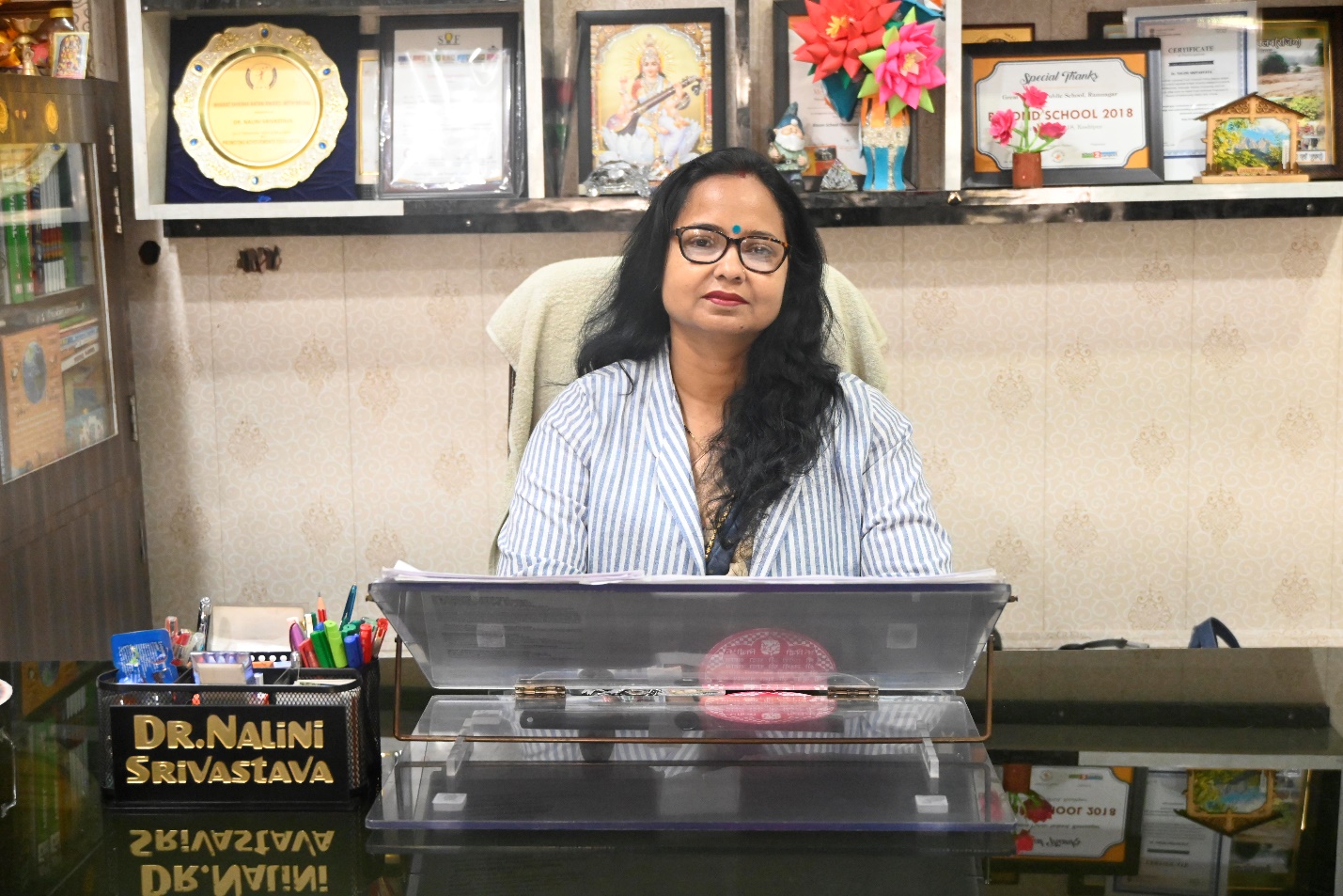 GMPS - Great Mission Public School Ramnagar